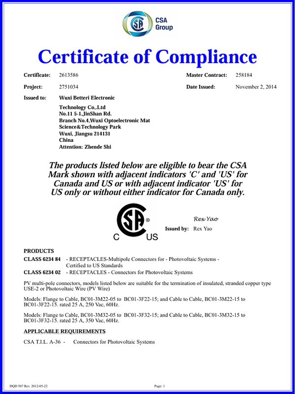 CSA Certification