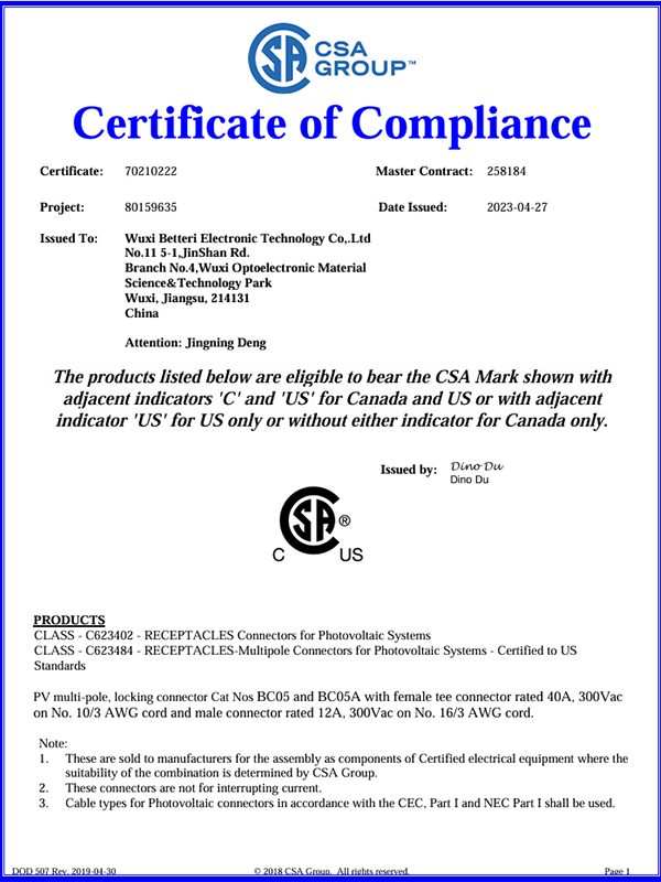 CSA Certification