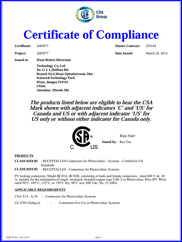 CSA Certification