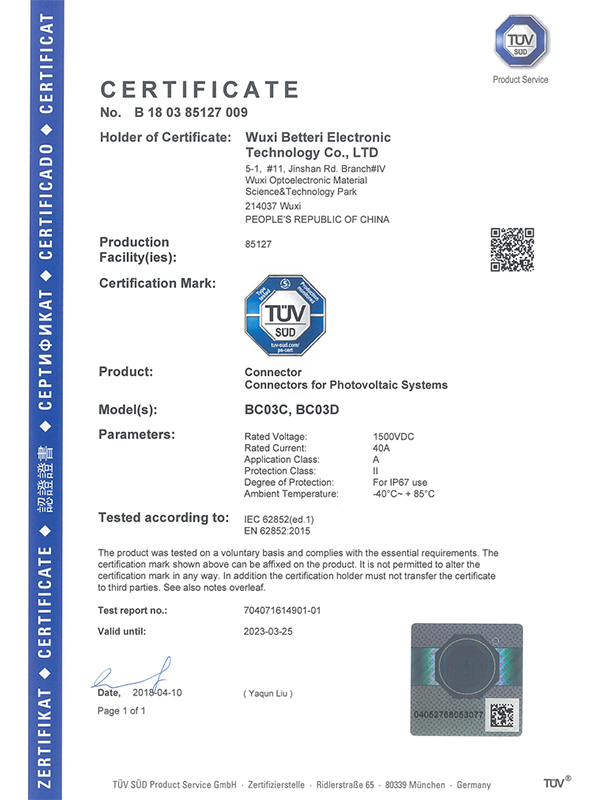 TUV Certification